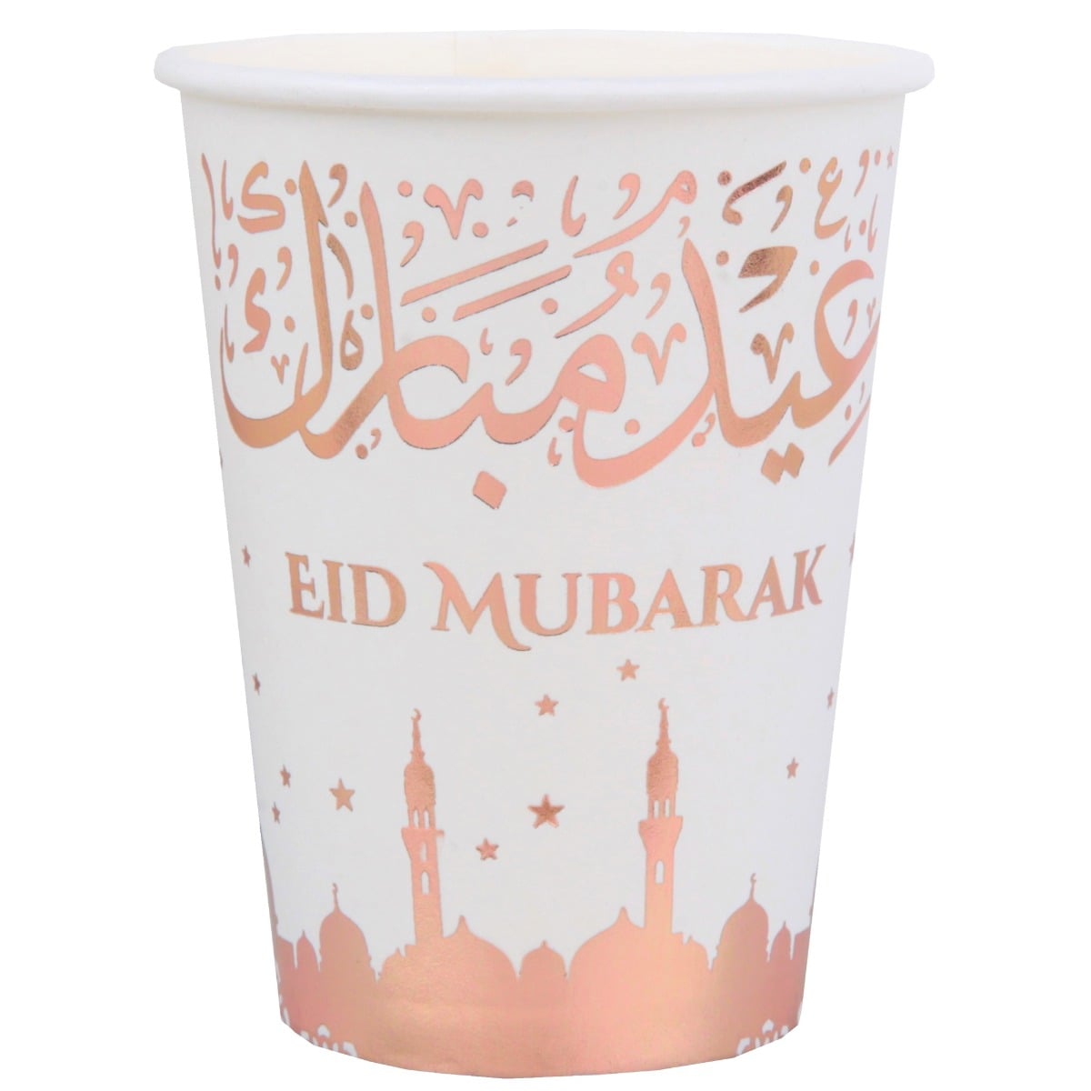 Gobelets - Eid Mubarak (10pcs)