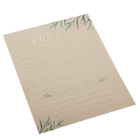 Cartes de souhaits retraite Feuilles olivier et Or (8pcs)