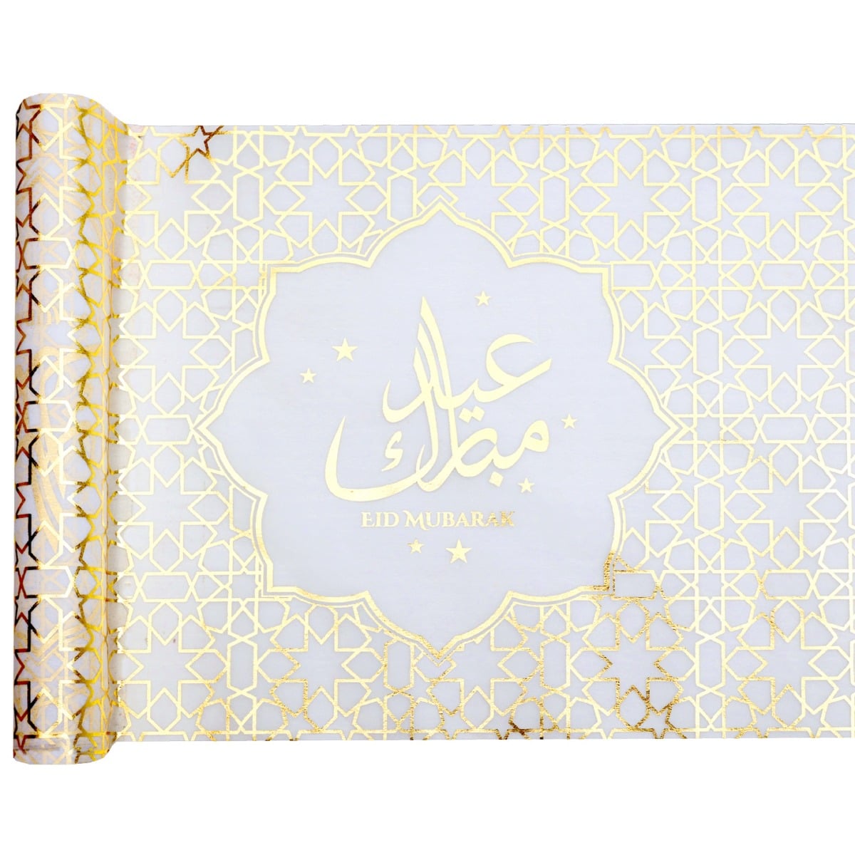 Chemin de table Eid Mubarak doré