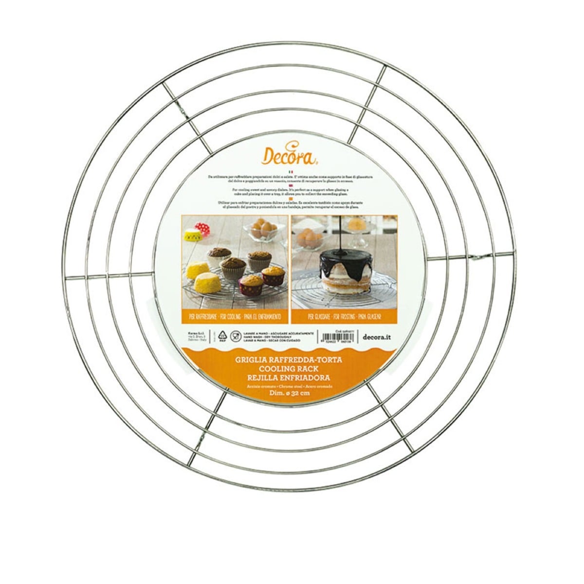Grille de refroidissement (32cm)